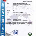 ZTOUCHpro Factory Certificate